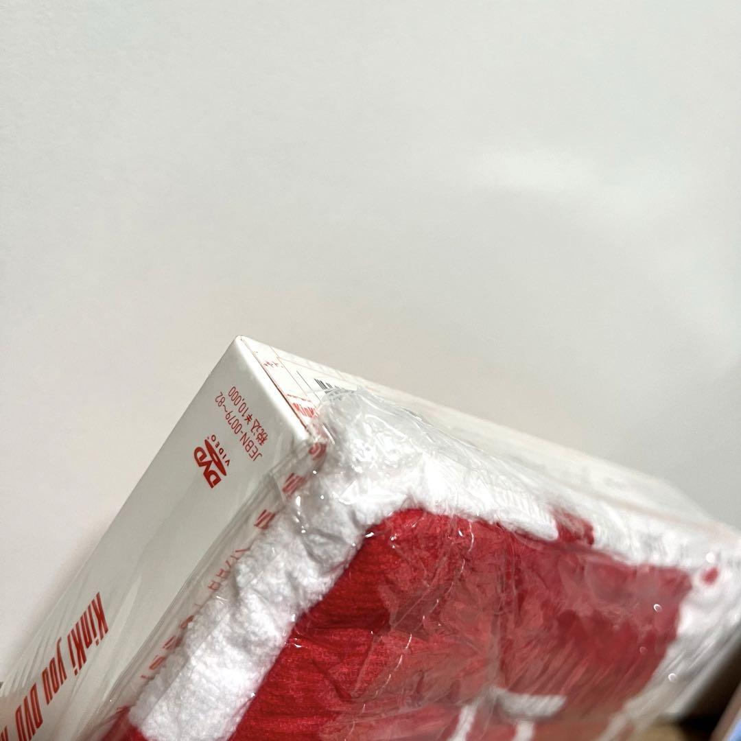KinKi Kids/KinKi you DVD/初回生産限定盤/新品未開封品