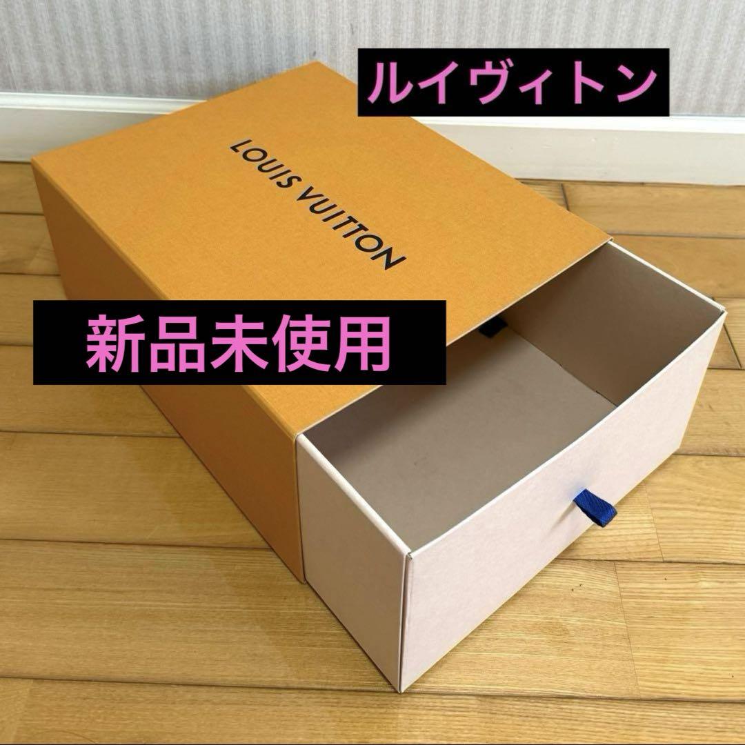 新品未使用♪ルイヴィトンショップ箱 - メルカリ