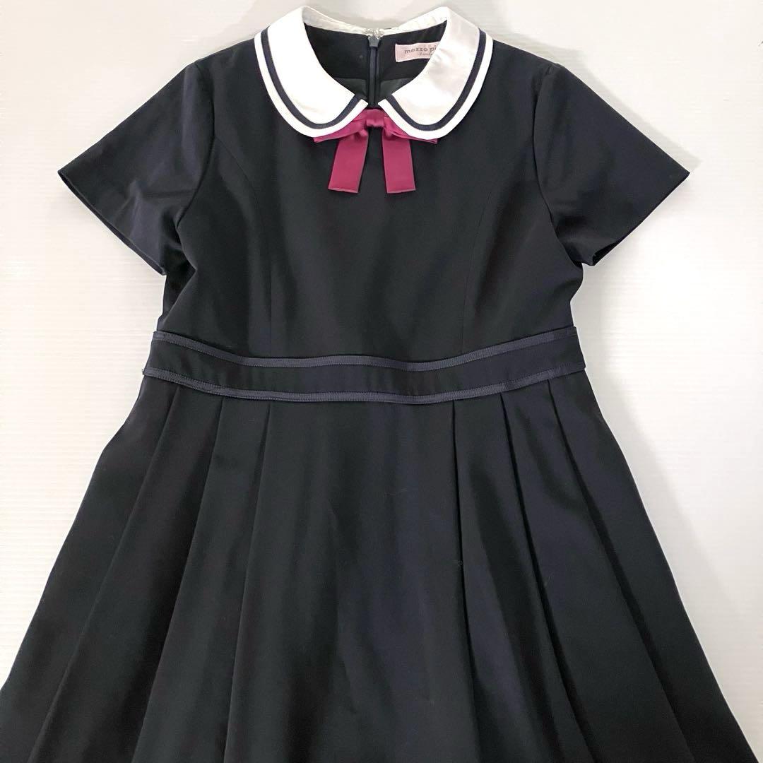 美品　メゾピアノ　フォーマル　ボレロ　ワンピース　150