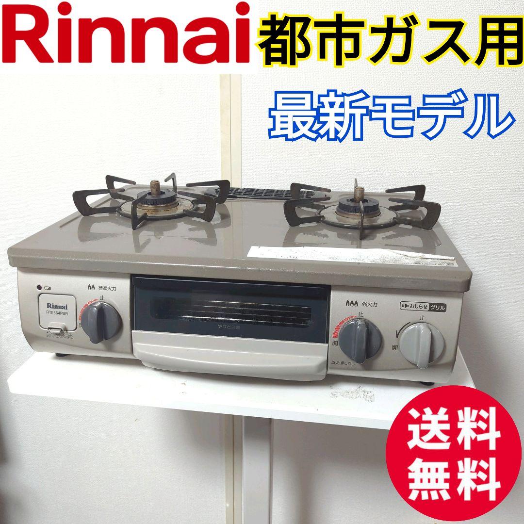 ペルソナ5 ハイグレード スリーブ Vol.1200 主人公 雨宮蓮 ジョーカー ペルソナ5 ハイグレード スリーブ Vol.1200 主人公 雨宮蓮