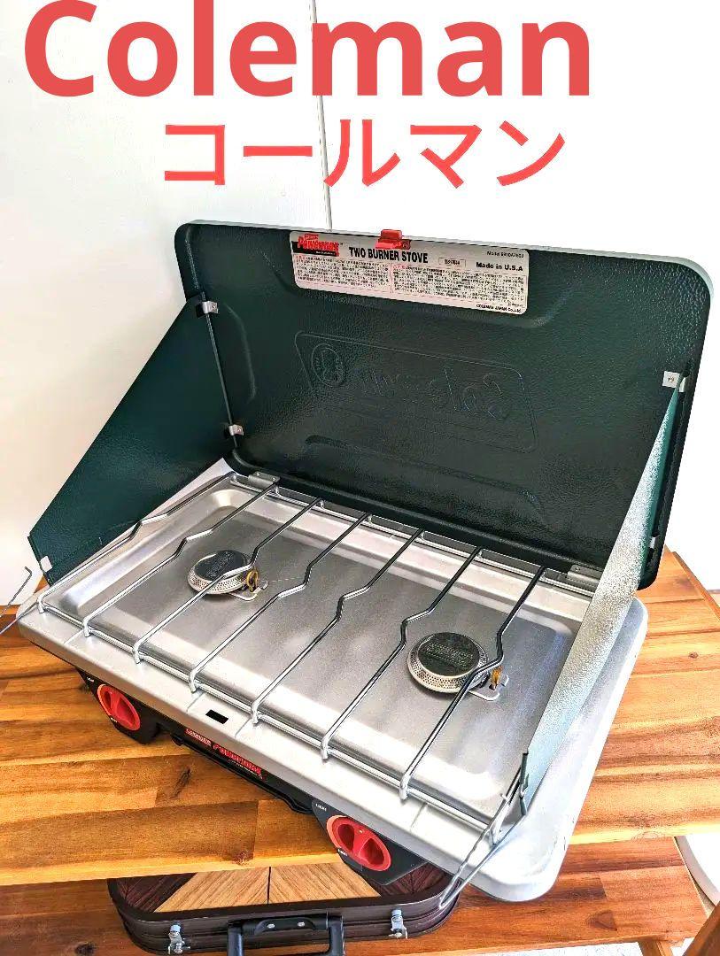 Coleman ヴィンテージガスコンロ2バーナー 箱、取説付
