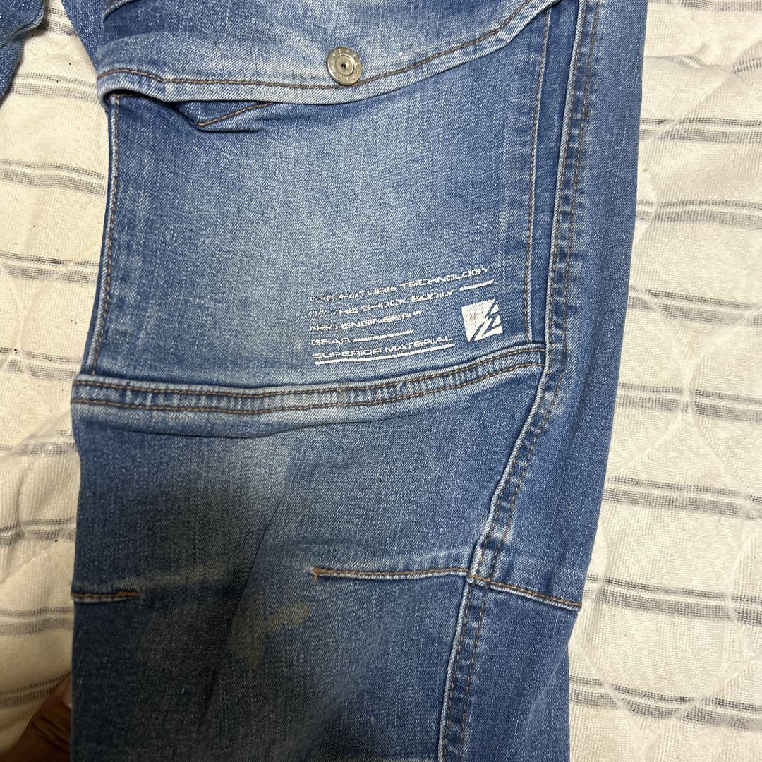 アイズフロンティア#5430#5432上下セット