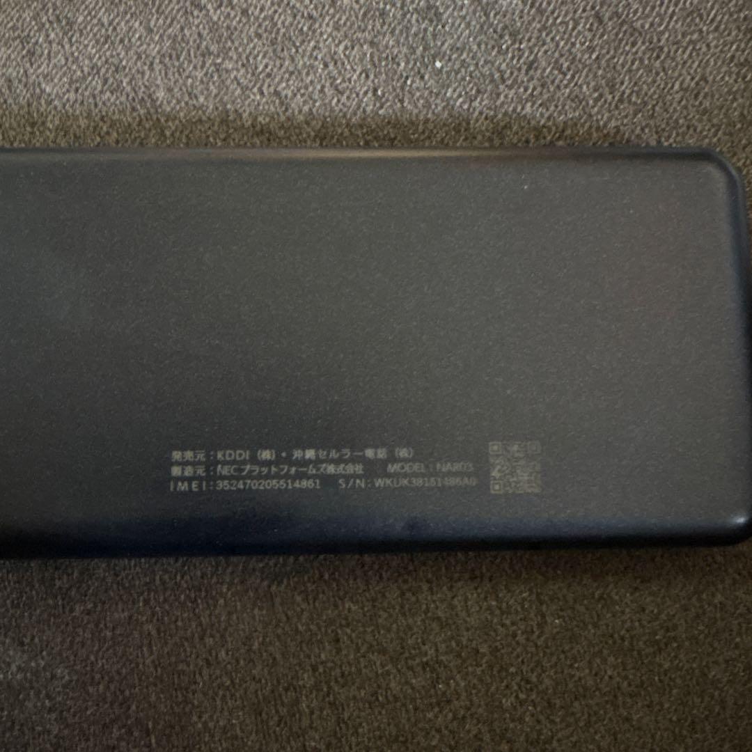 に*い様 Speed Wi-Fi 5G X12 無線LANルーター