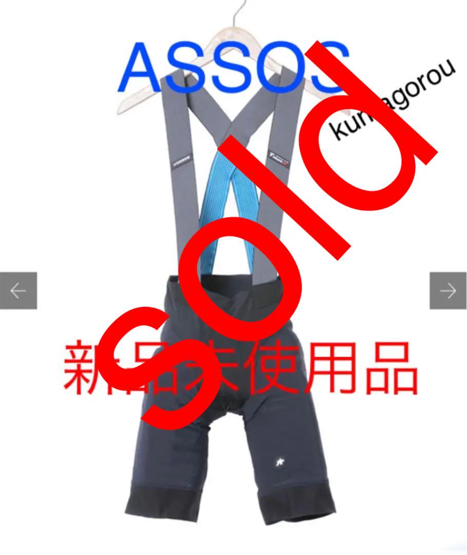 pmaHuez様専用 他の入札がありましたら際は当方よりキャンセル致します。
