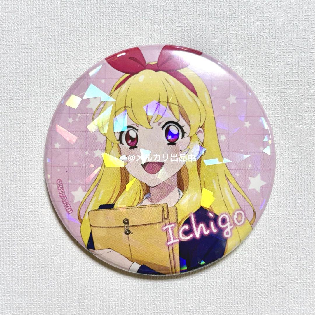 星宮いちご　Flower 缶バッジ Amazon.co.jp: アイカツ 星宮いちご オールアイカツ Flower 缶