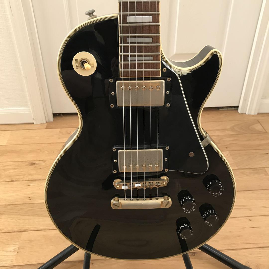 Epiphone Les