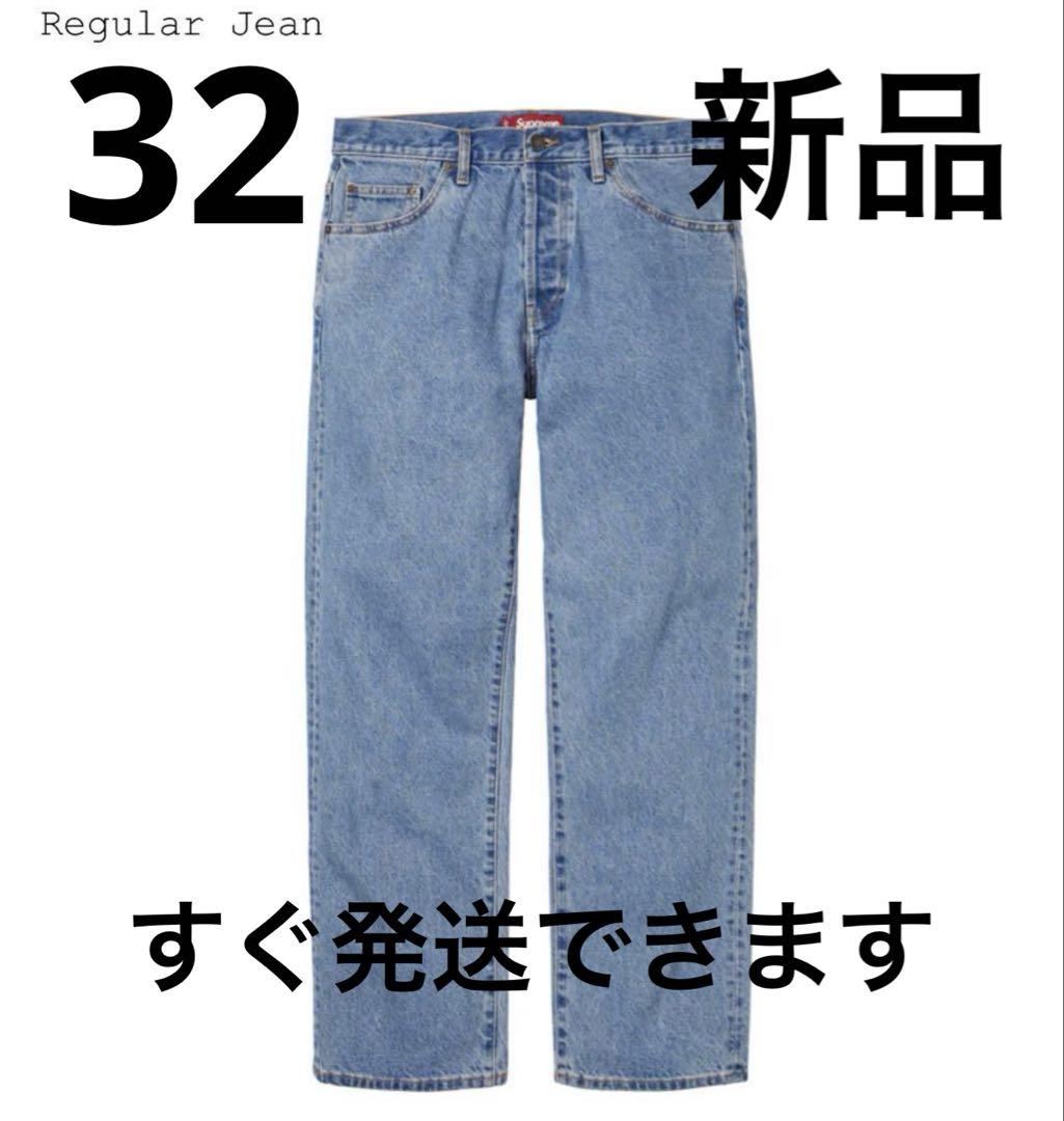 Supreme Regular Jean Indigo