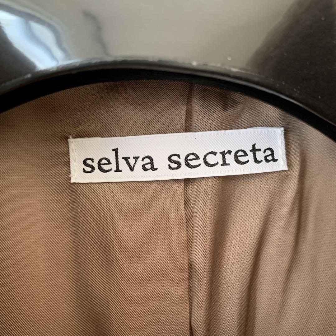 selva  secreta  コート