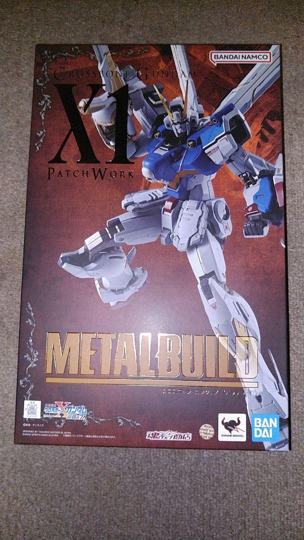あ*か様 メタルビルド　 クロスボーン　ガンダムX1 (パッチワーク)