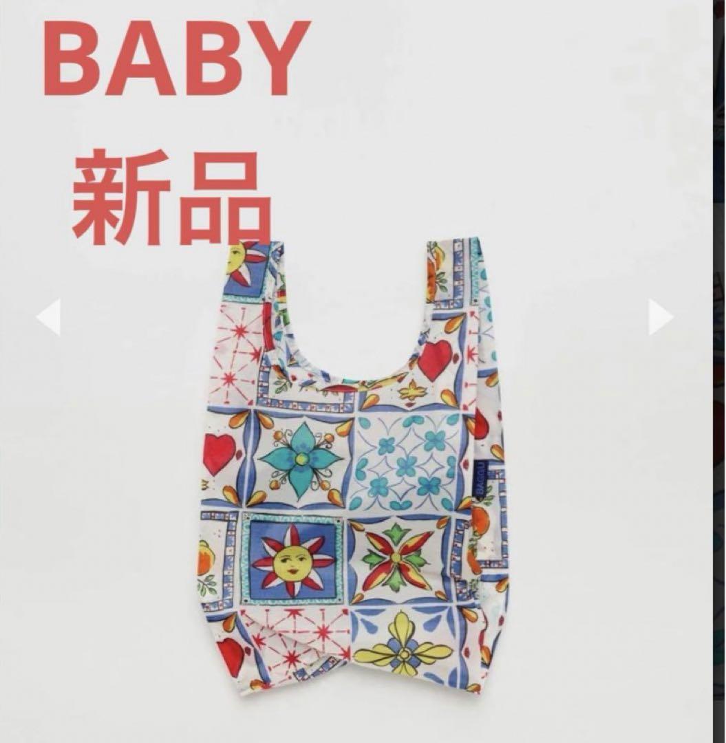 見逃し厳禁！おトクな エコバッグ BABY BAGGU レディース メルカリ - タイルサン 新品 バッグ