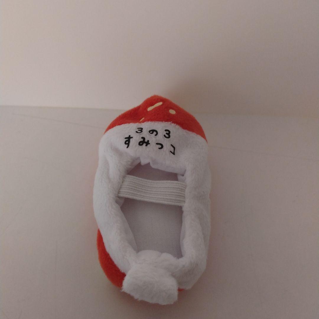 すみっコぐらし　てのりぬいぐるみ　11点セット　各テーマ詰め合わせ