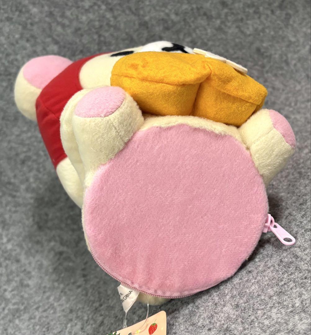 コリラックマ ぬいぐるみ貯金箱 いちご