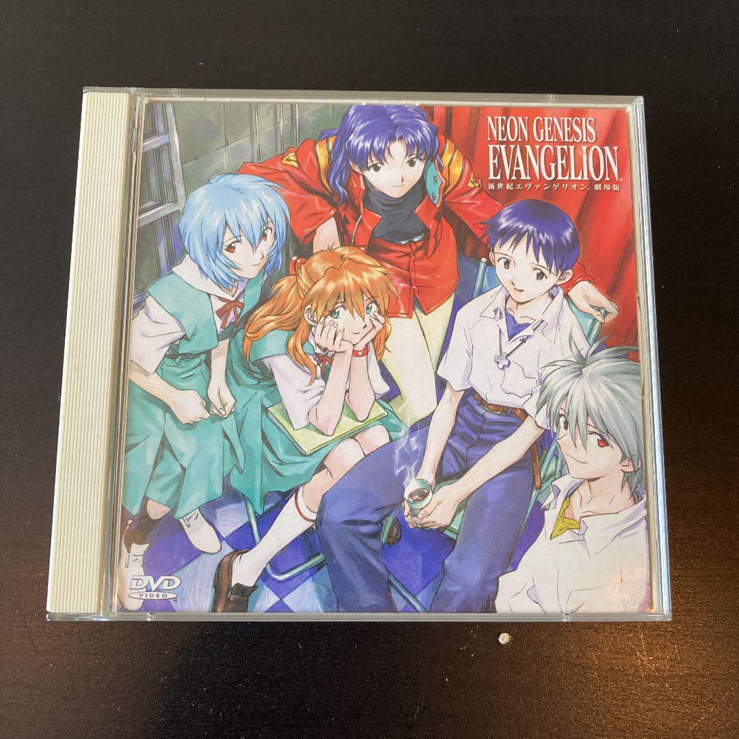 DVD】新世紀エヴァンゲリオン 旧劇場版 DVD（通常版）✨送料無料✨