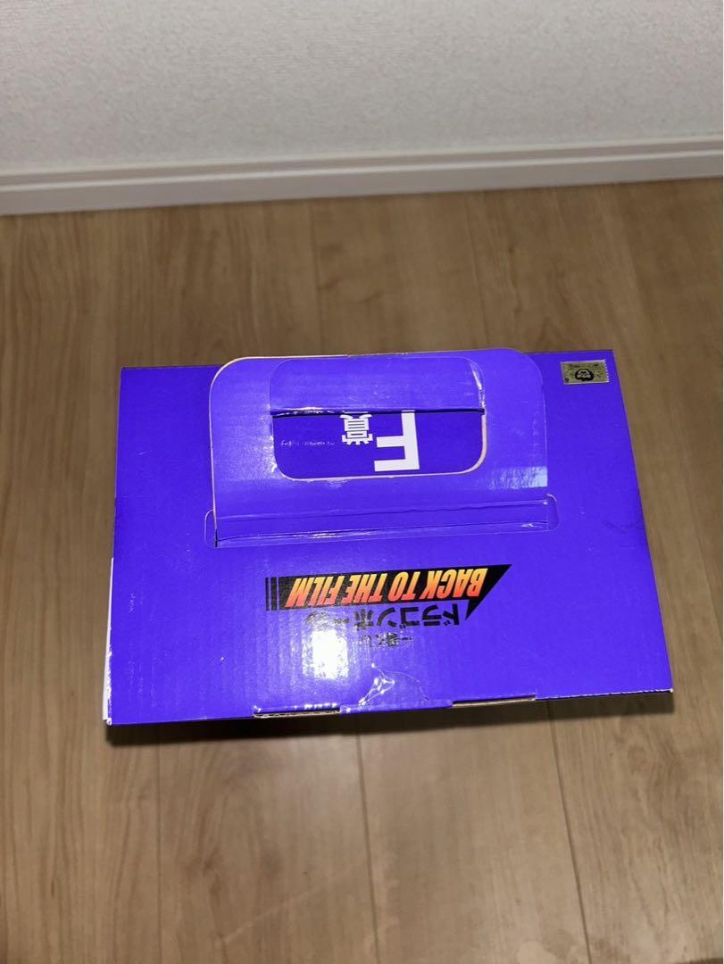 ドラゴンボール一番くじ クウラ(最終形態)フィギュア 未開封 画像5