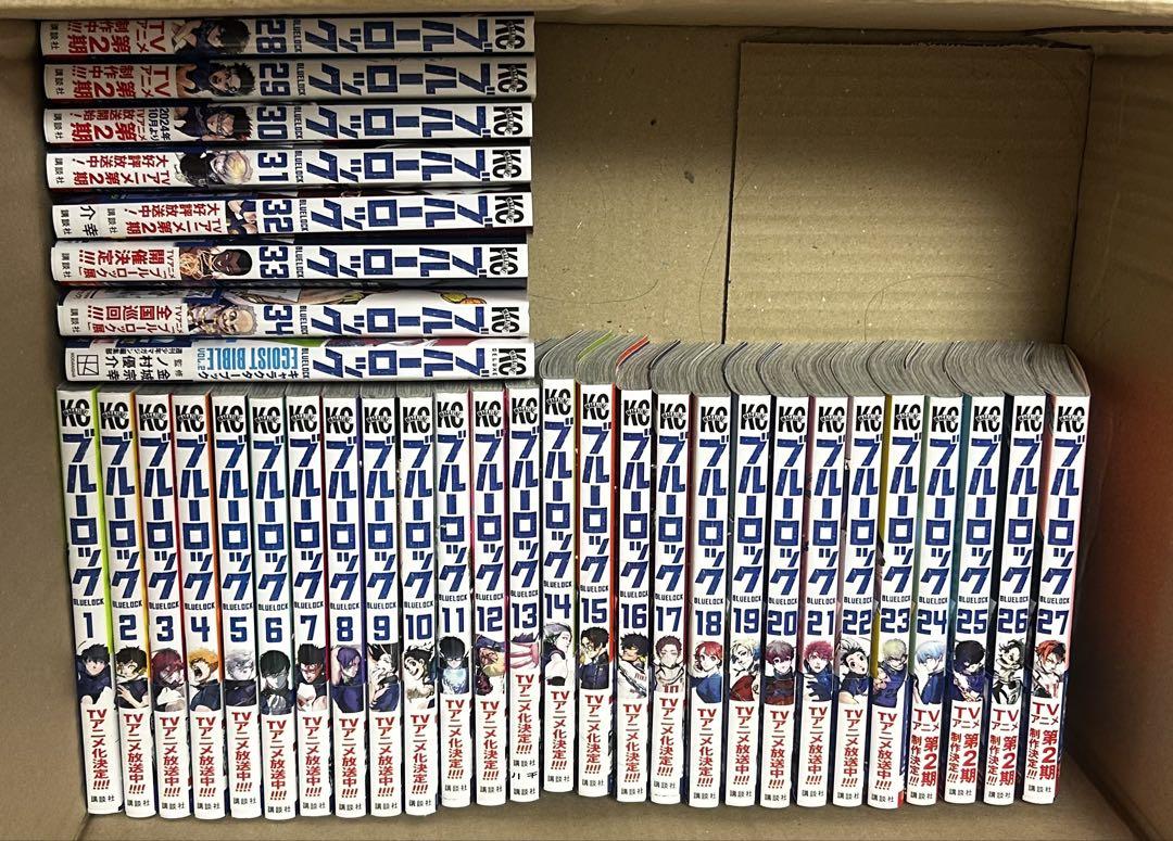 ブルーロック 全巻セット 1〜34巻 キャラクターブック付き