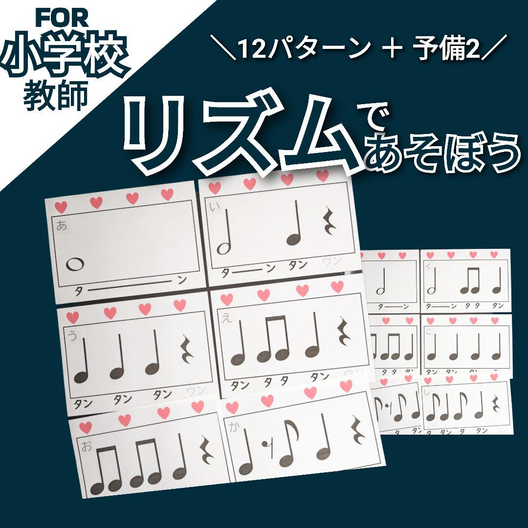 サンフラワー♬様 リクエスト 4点 まとめ商品