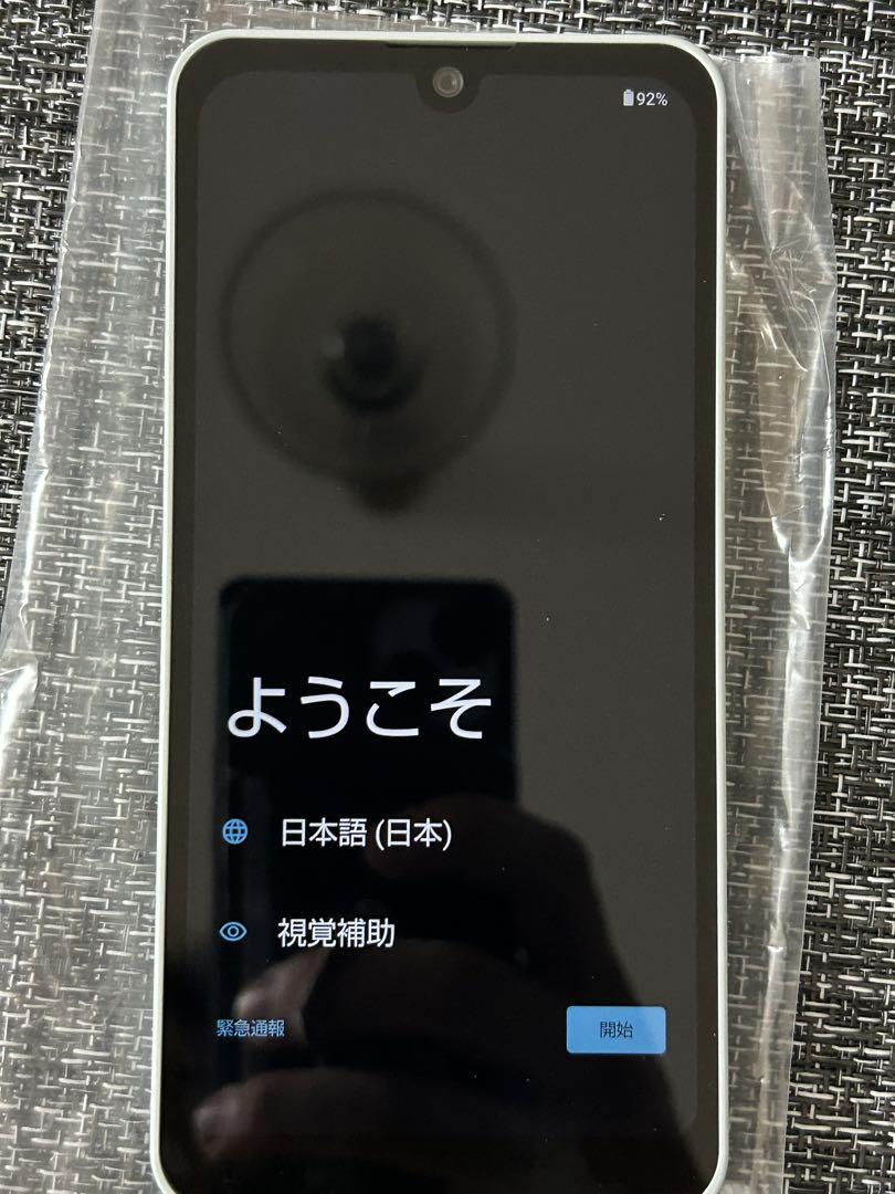 【美品】AQUOS wish3 SH-53D