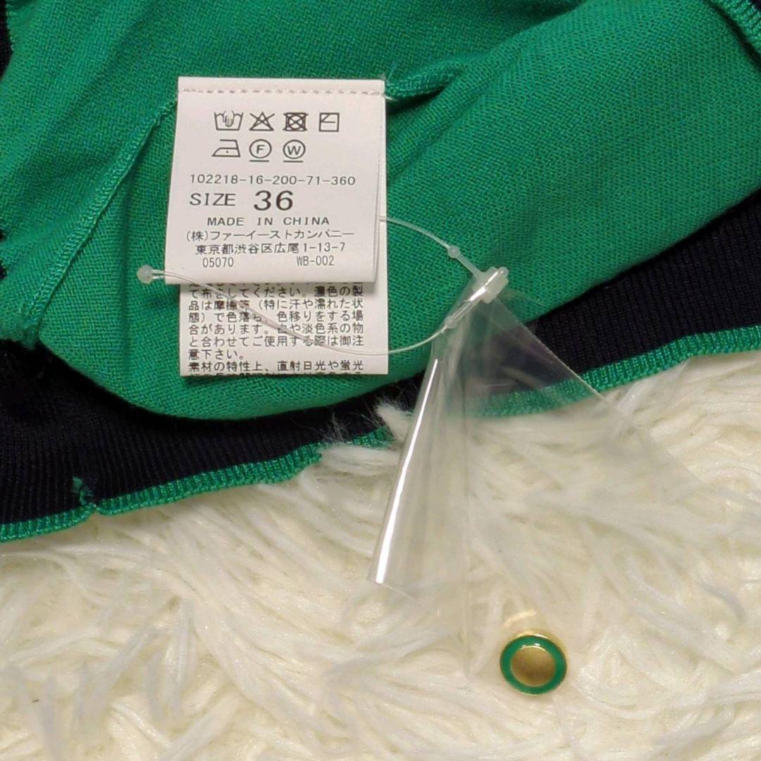 ANAYI（アナイ）の「シルクコットン天竺クルーネック配色