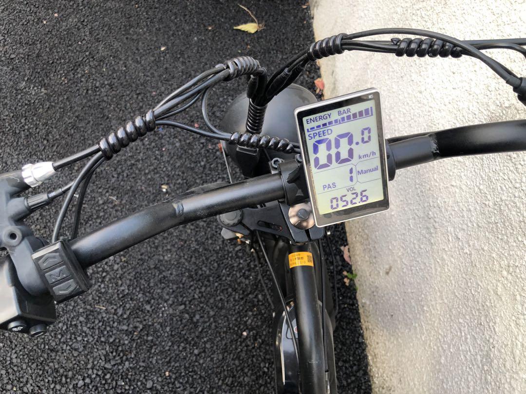 電動自転車