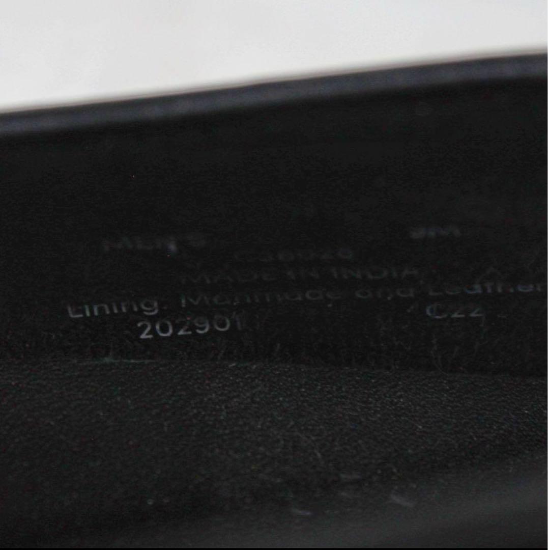 Cole haan コインローファー
