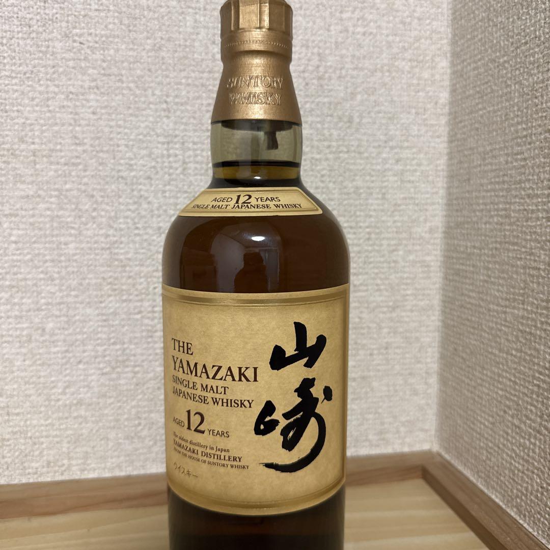 山崎 12年 ウイスキー
