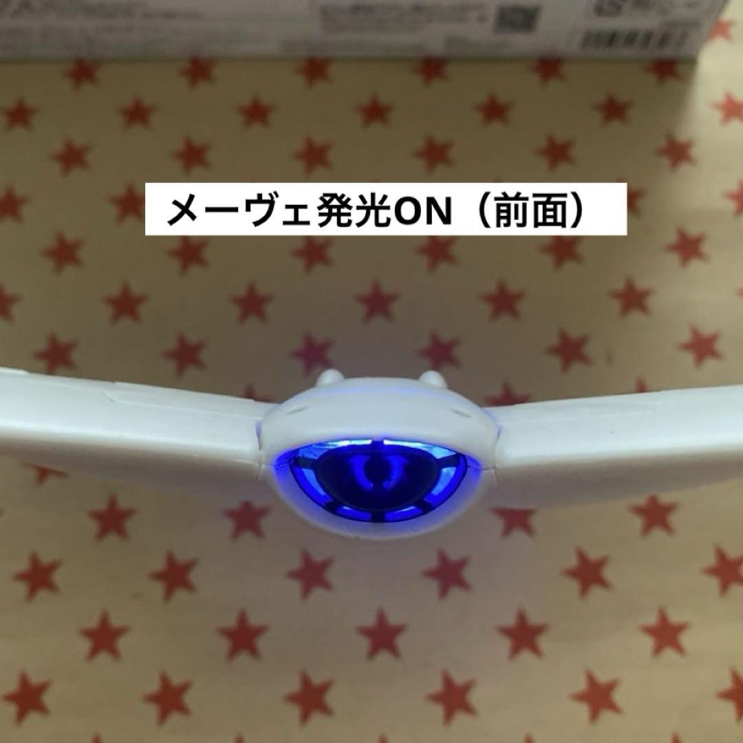 想造ガレリア　メーヴェ&ナウシカ