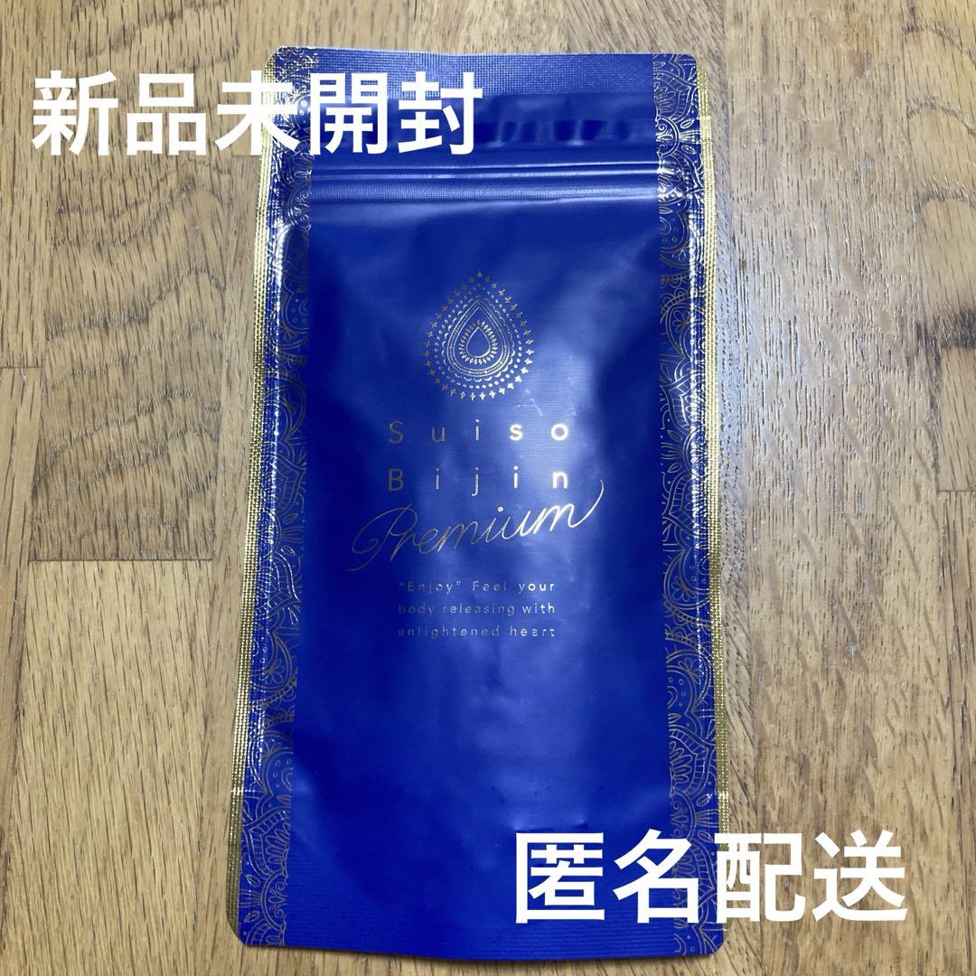 Suiso Bijin premium lava 水素美人プレミアム LAVA 水素美人プレミアム Suiro Bijin Premium 90粒