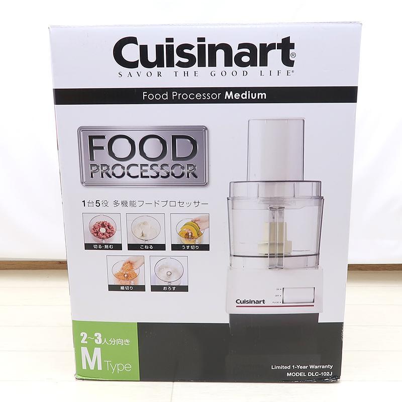 Cuisinart クイジナート フードプロセッサー DLC-102J Mタイプ