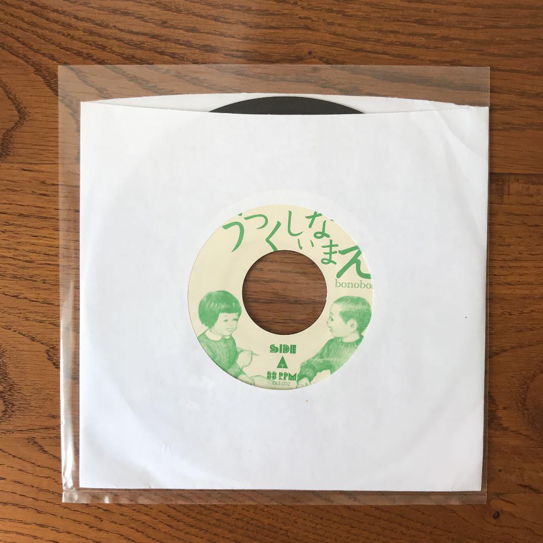 bonobos ボノボ / うつくしいなまえ 7inchレコード - メルカリ