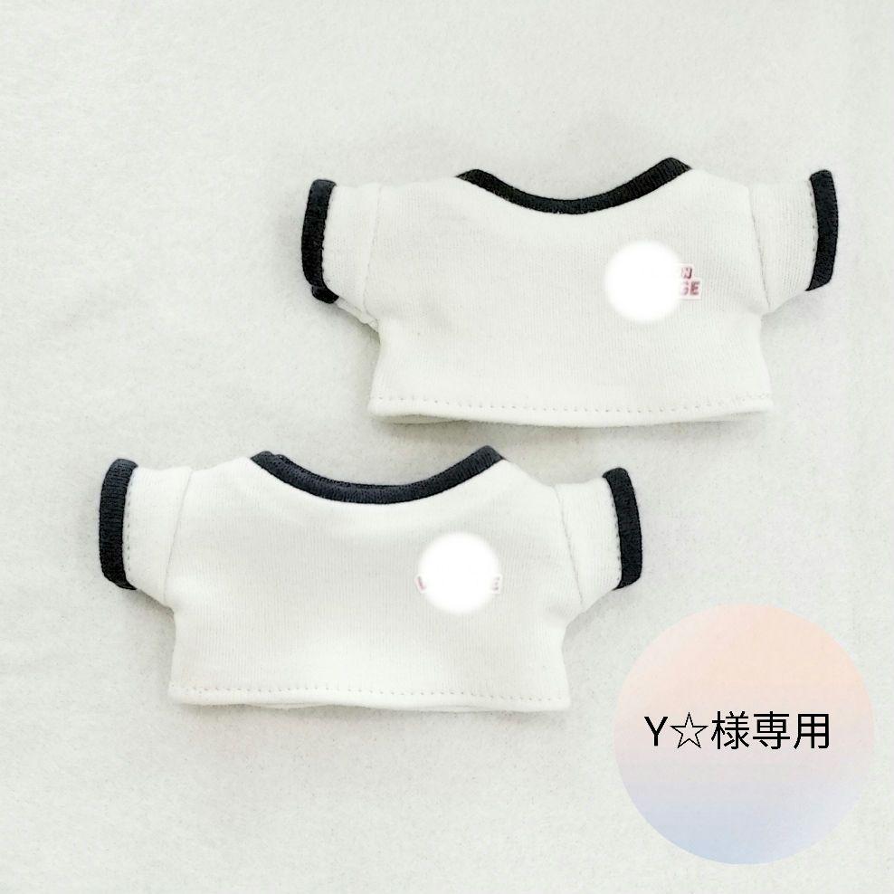 Y☆ ちびぬい服 2025ツアーT風 2枚