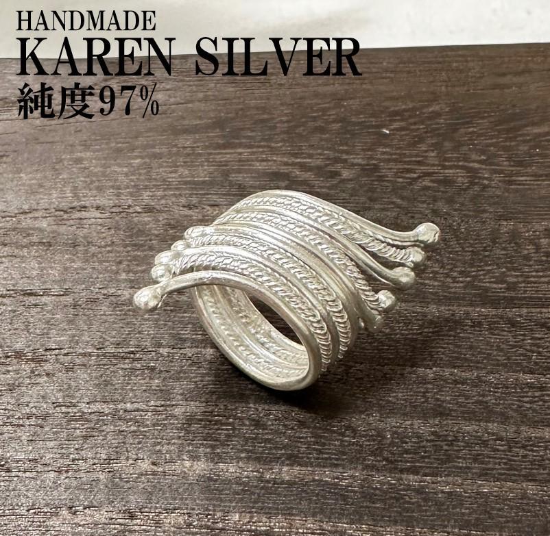 やぁみ様 リクエスト 4点 まとめ商品カレンシルバーリング