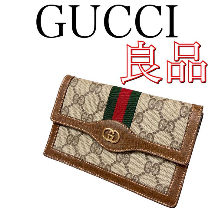 お手軽価格で贈りやすい クラッチバッグ-【希少】オールドグッチ GUCCI