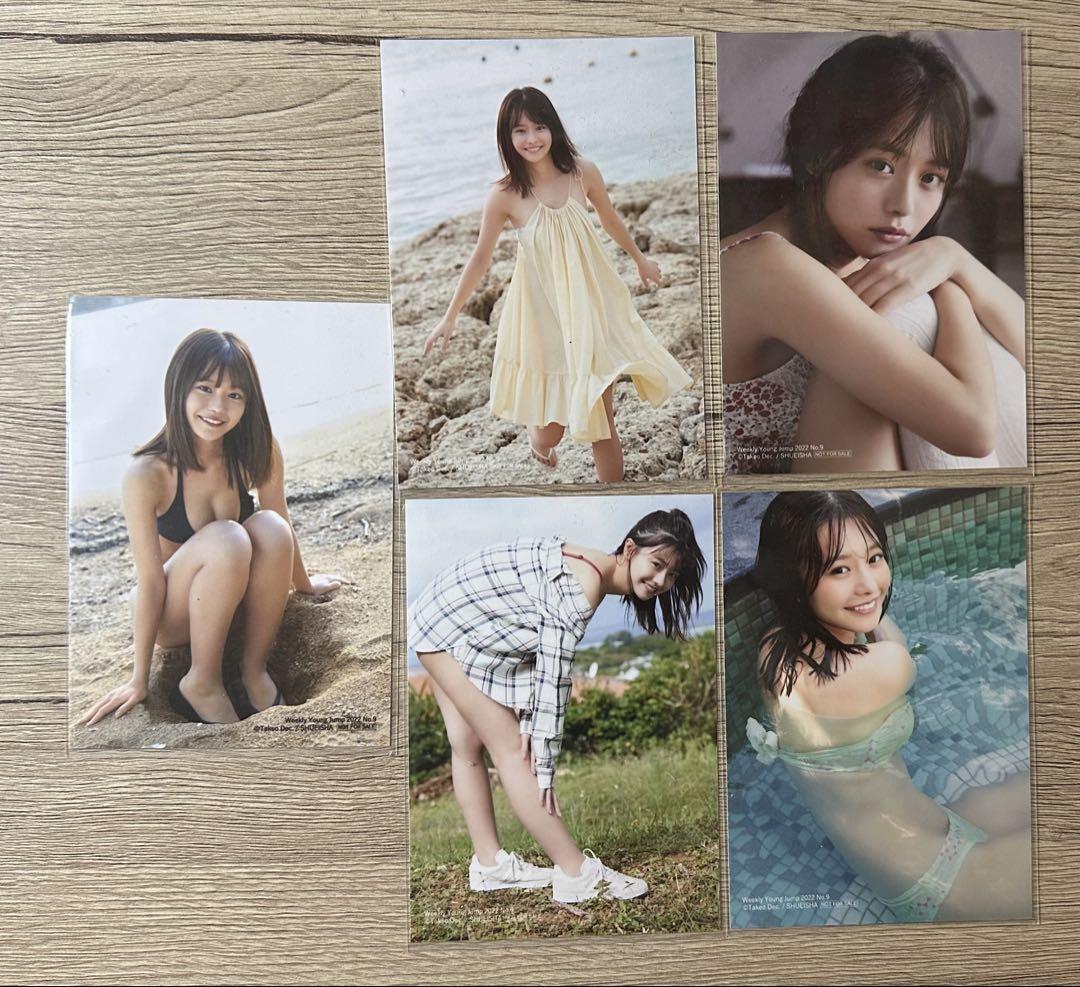 【まとめ売り】浅倉唯 椛島光　本、カレンダー、ポスターなど