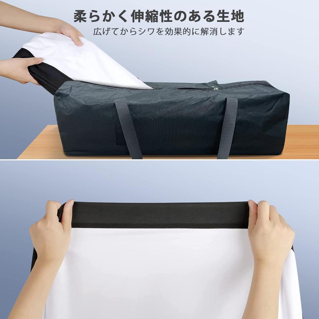 プロジェクタースクリーン 折り畳み式
