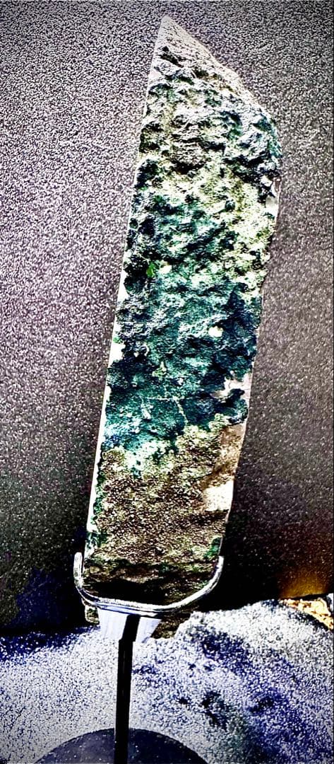 皇帝アメジスト