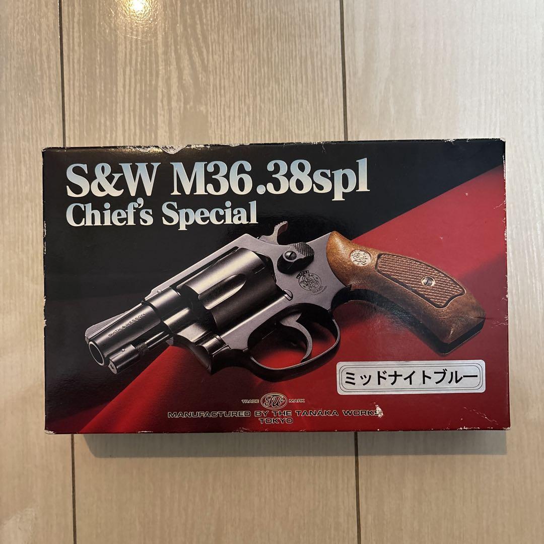 S&W M36.38spl Heavy Weight 　タナカ