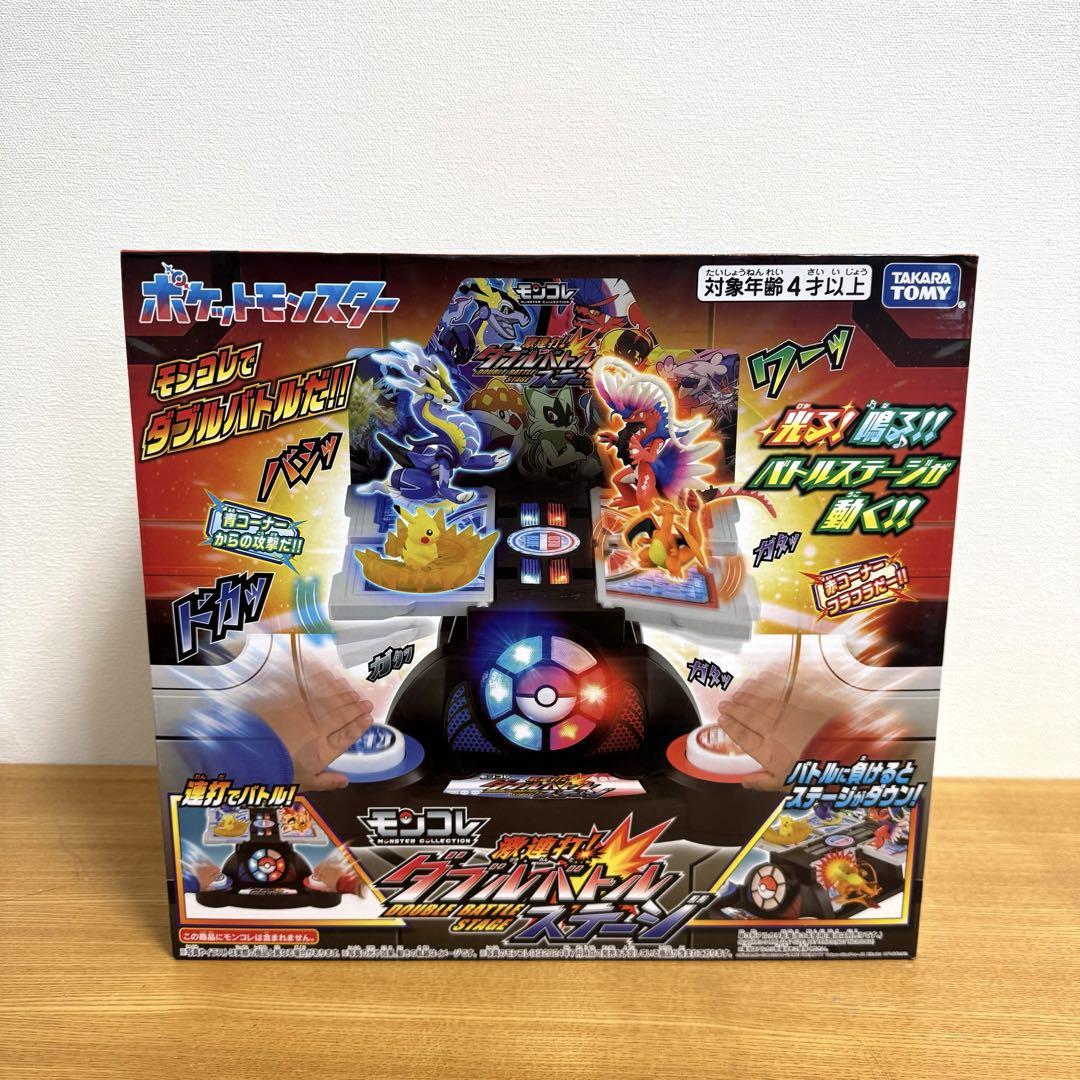 【箱付き.美品】ポケットモンスターモンコレ激 連打！ダブルバトルステージ