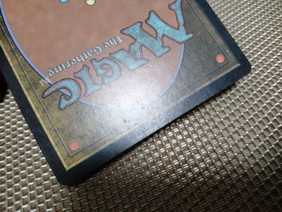 MTG ネメシス パララクスの潮流 foil 日本語