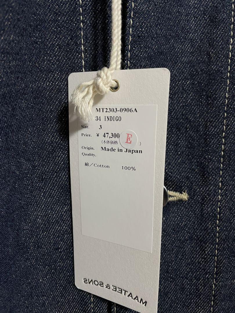 MAATEESONS 22aw 12オンス強撚セルビッチデニムカバーオール 3 - メルカリ MAATEESONS 22aw 12オンス強撚セルビッチデニムカバーオール 3 - メルカリ