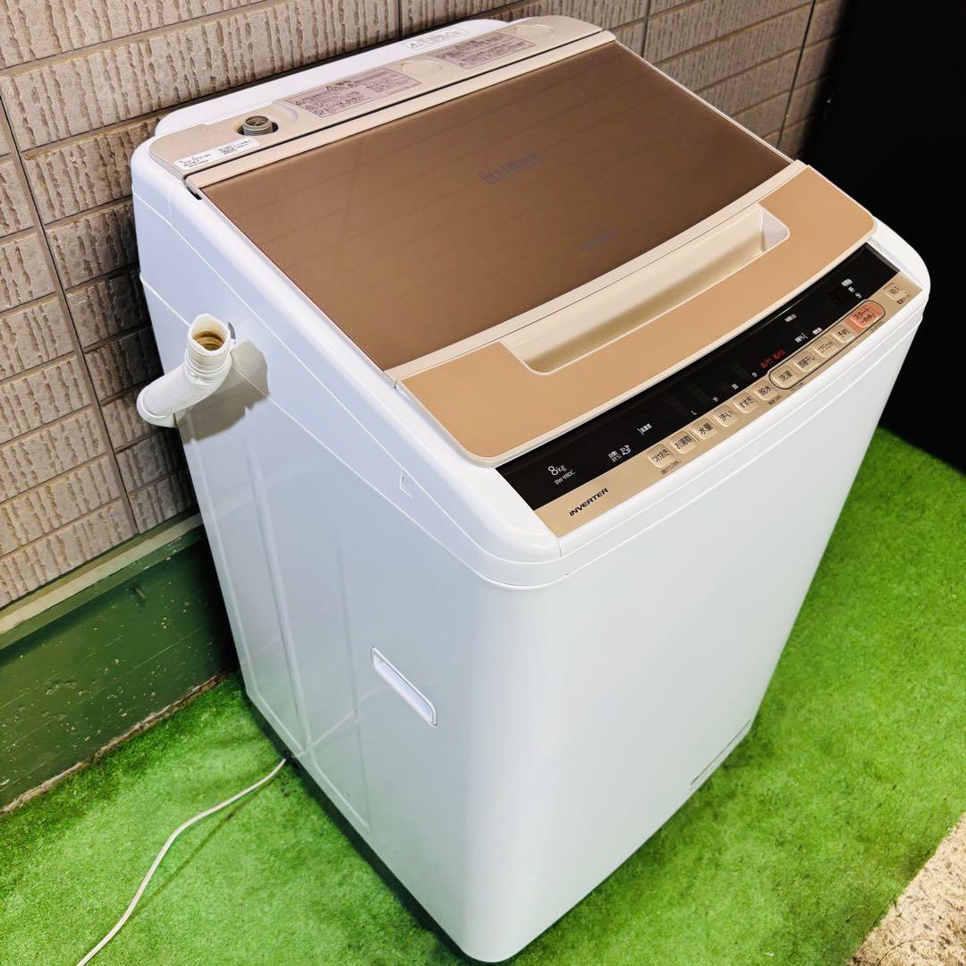 HITACHI 8.0kg 洗濯機 大容量 ビートウォッシュ【地域限定配送無料】