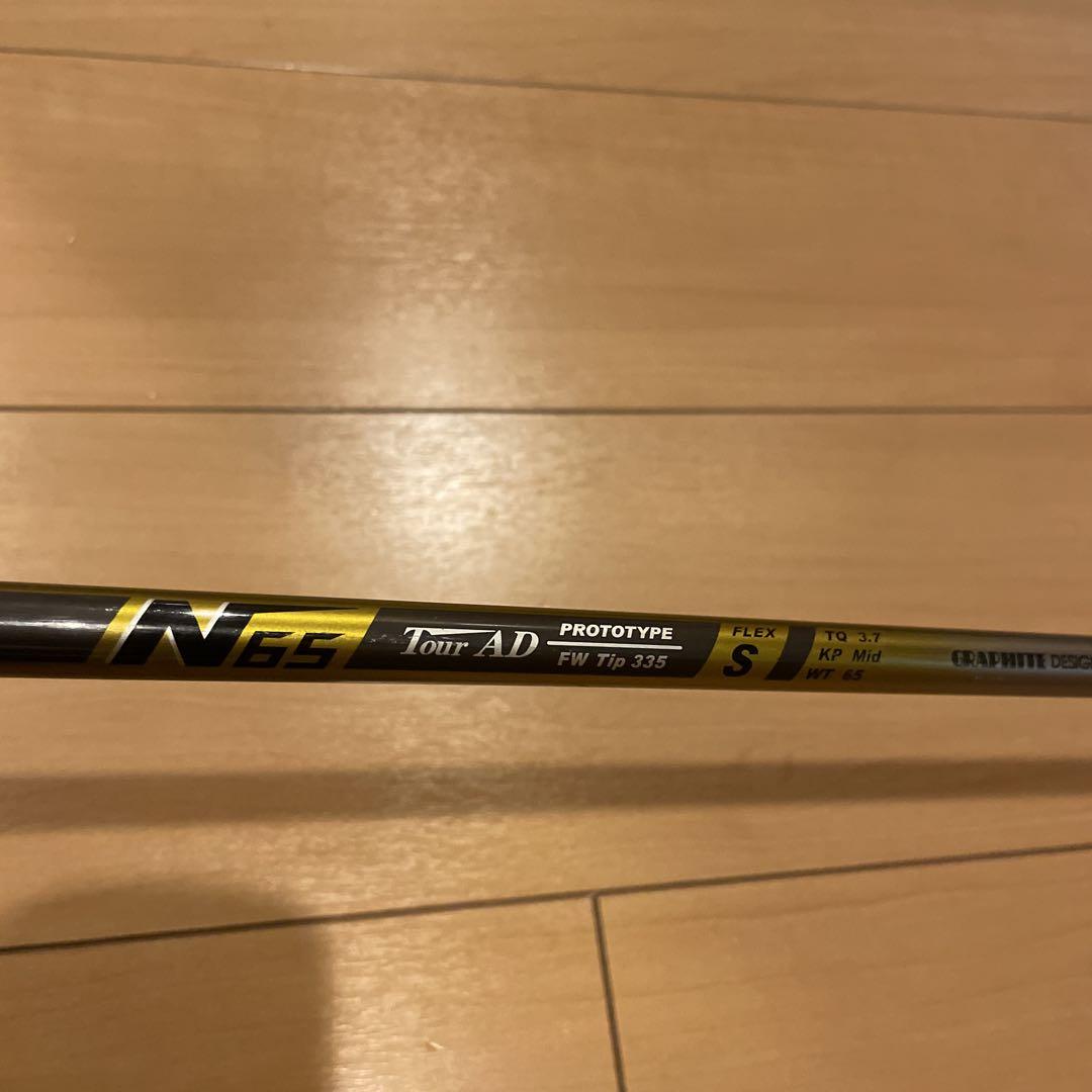 Nike SQ2 3番・5番フェアウェイウッドセット