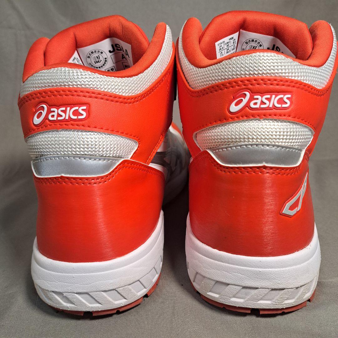 asics　アシックス　WINJOB　ウインジョブ　CP304　安全靴　26㎝