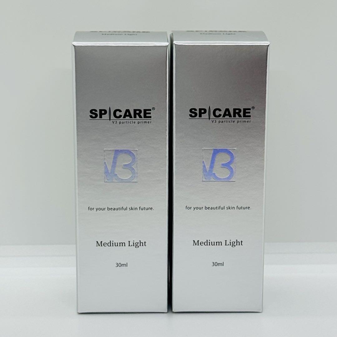 スピケアV3パーティクルプライマー ミディアムライト【2個】正規品 ロット番号付
