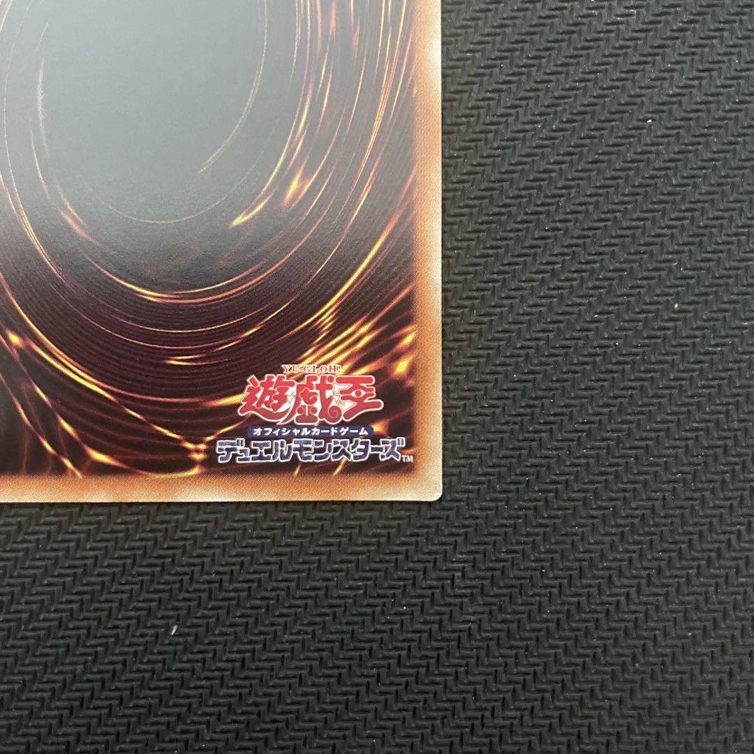 遊戯王 ブラックマジシャンガール 20th レジェコレ