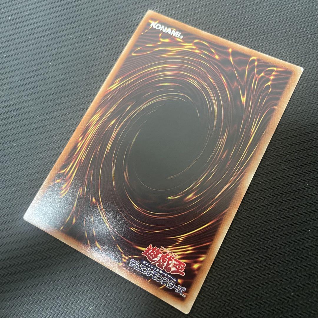 遊戯王 ブラックマジシャンガール 20th レジェコレ