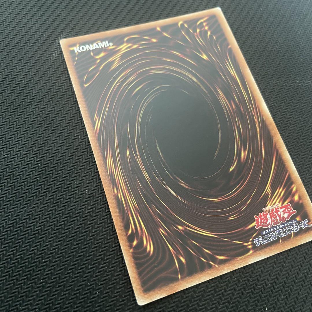 遊戯王 ブラックマジシャンガール 20th レジェコレ