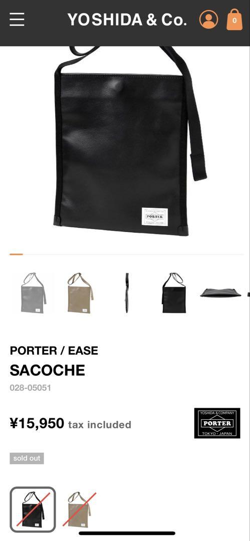 PORTER ブラックレザー サコッシュ