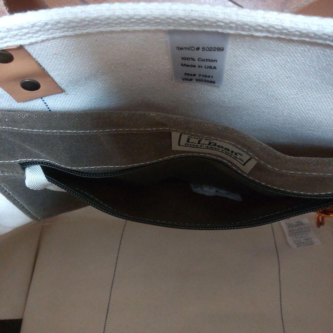 LLBeanトートバッグ