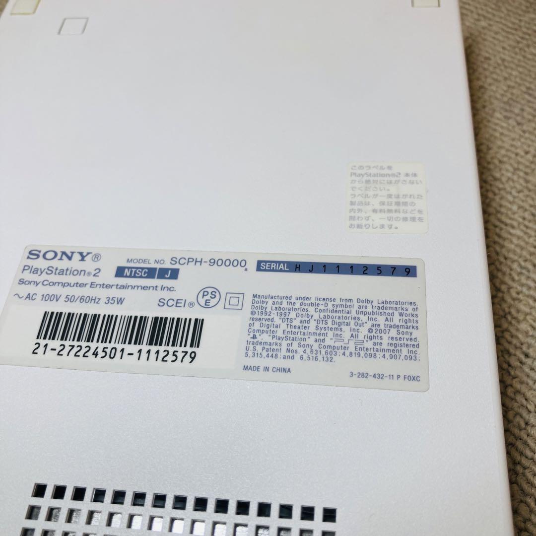 ps2