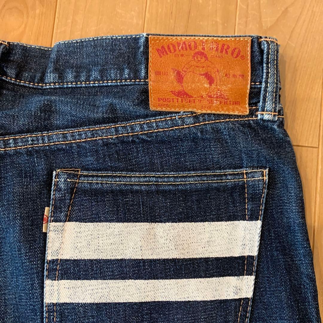 桃太郎ジーンズ 上下セットXL(LL)・桃太郎ジーンズ MEDICALDB_JP